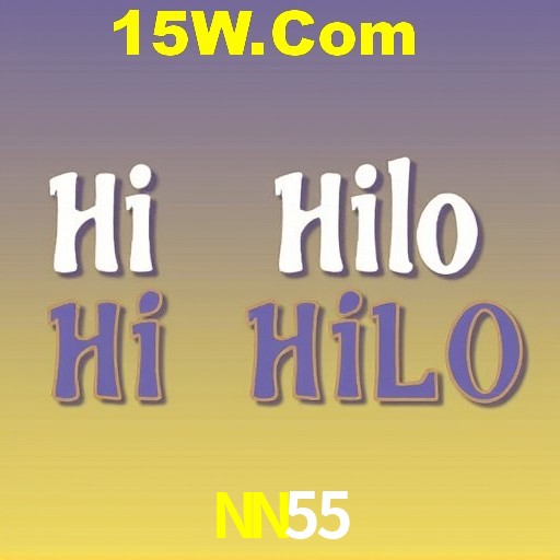 Exclusive Offers NN55