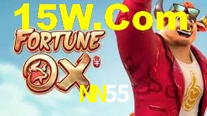 Spaceman Game NN55